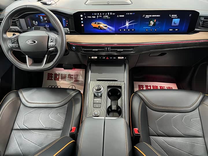 Фото 5 - Ford Explorer