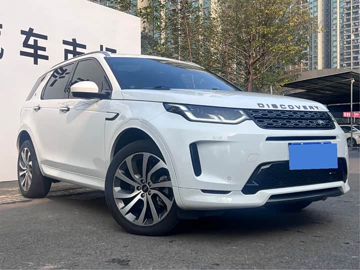 Фото 3 - Land Rover Discovery Sport