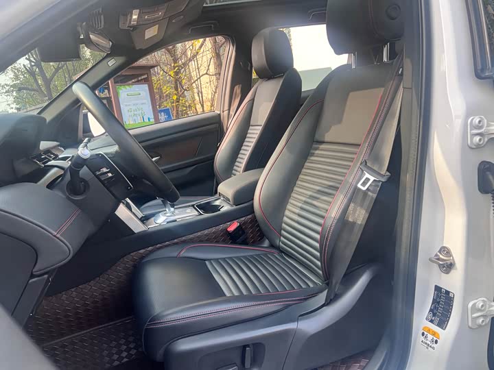 Фото 8 - Land Rover Discovery Sport