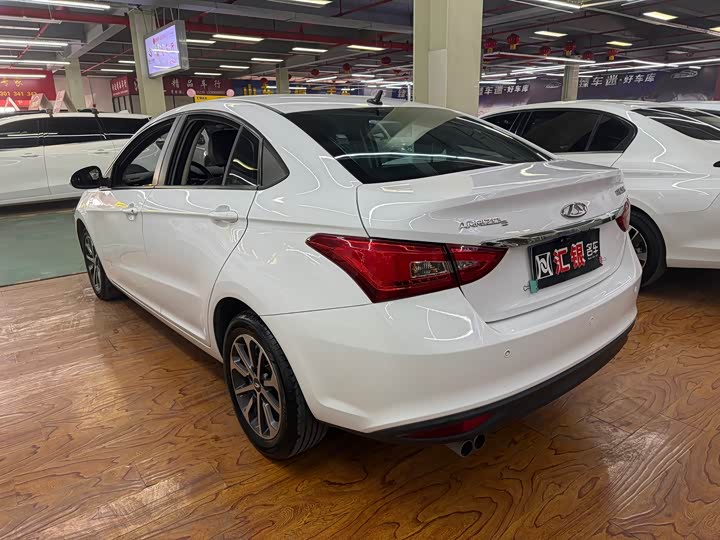 Фото 4 - Chery Arrizo 5