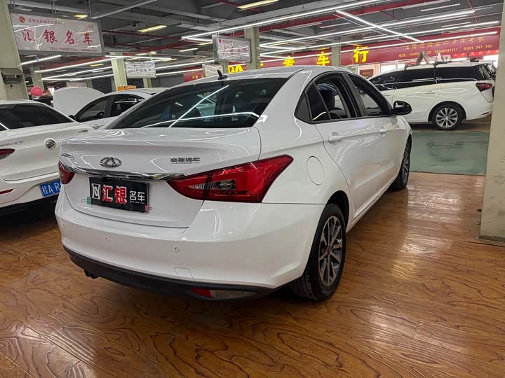 Фото 5 - Chery Arrizo 5