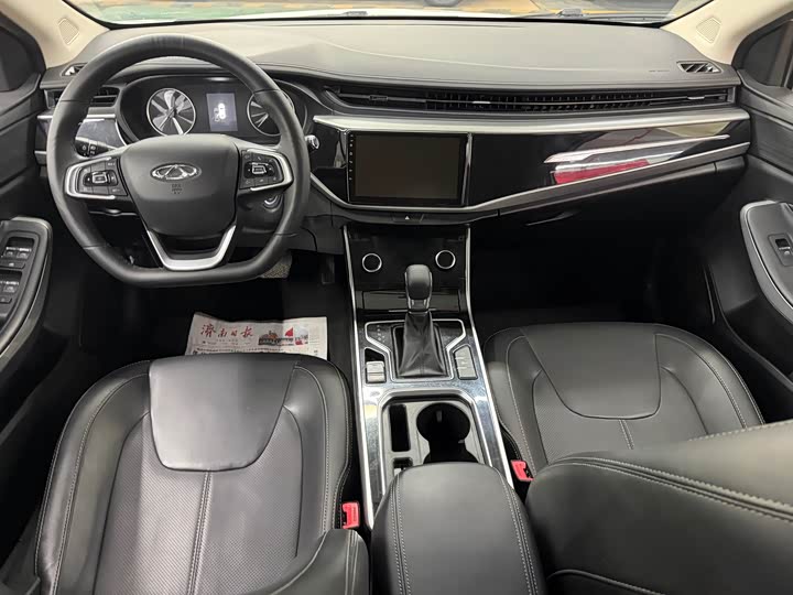 Фото 8 - Chery Arrizo 5