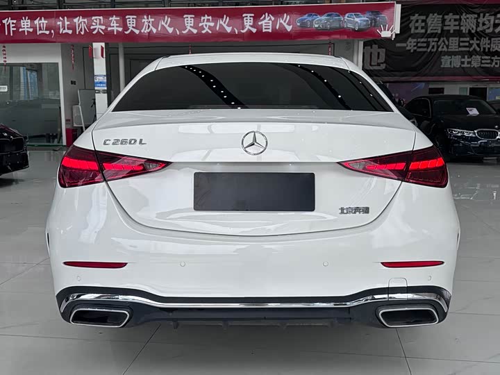 Фото 8 - Mercedes-Benz C-Class