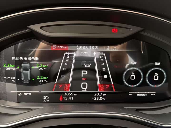 Фото 6 - Audi RS 6