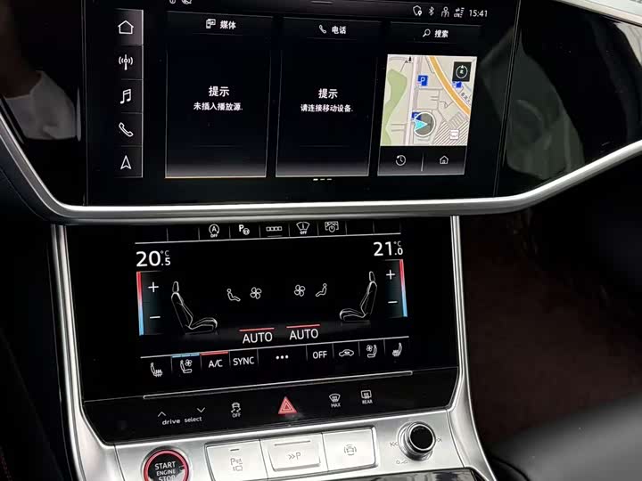 Фото 7 - Audi RS 6