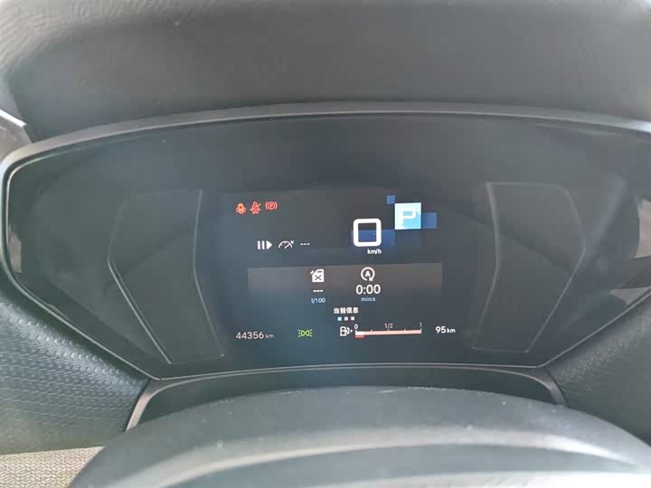 Фото 4 - Citroen C5 X