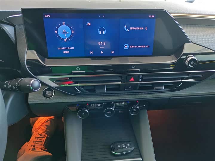 Фото 5 - Citroen C5 X