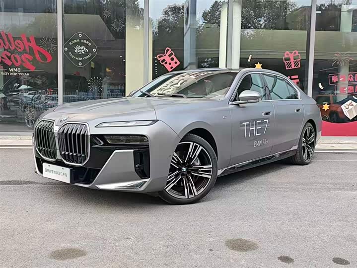 Фото 2 - BMW 7 Series