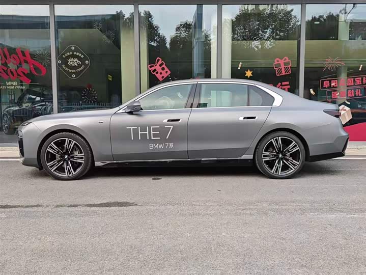 Фото 4 - BMW 7 Series