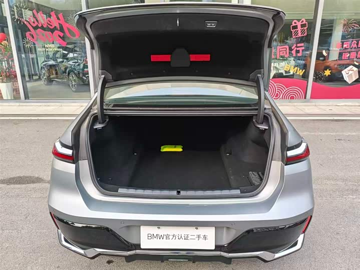 Фото 7 - BMW 7 Series