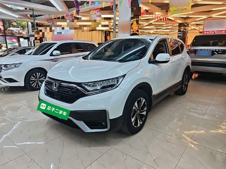 Фото 1 - Honda CR-V