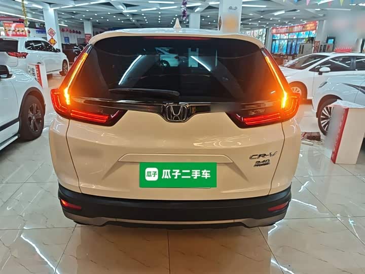 Фото 6 - Honda CR-V