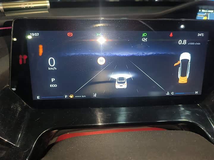 Фото 4 - Changan Oshan Z6