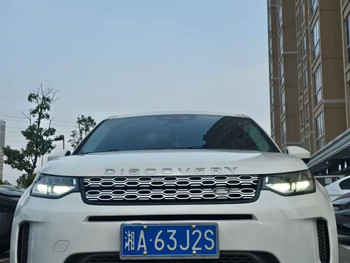 Фото 2 - Land Rover Discovery Sport
