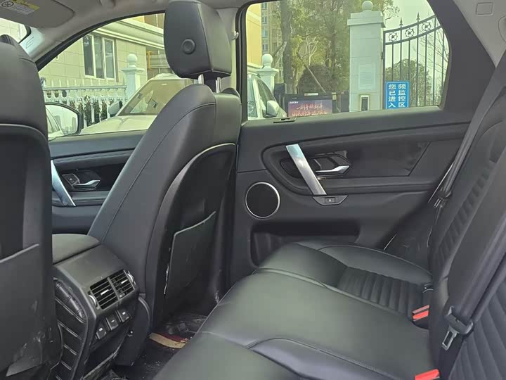 Фото 6 - Land Rover Discovery Sport