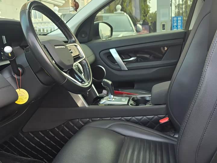 Фото 9 - Land Rover Discovery Sport