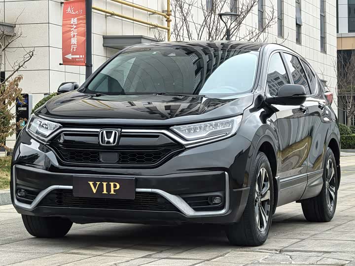 Фото 1 - Honda CR-V
