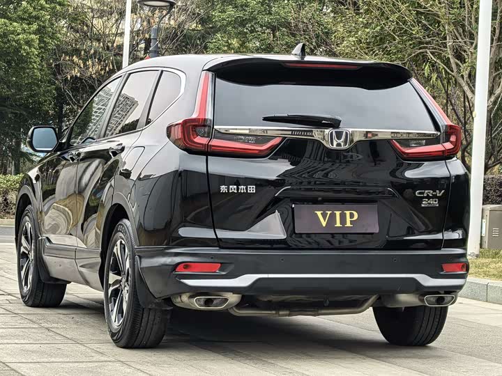 Фото 4 - Honda CR-V