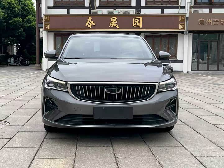 Фото 2 - Geely Emgrand