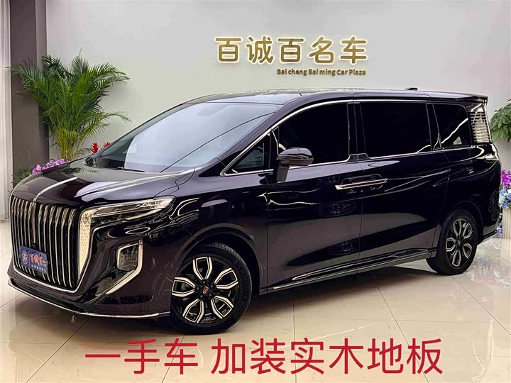 Фото 1 - Hongqi HQ9