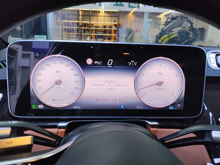 Фото 8 - Mercedes-Benz Maybach S-Class