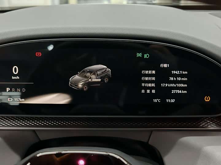 Фото 7 - Zeekr 7X