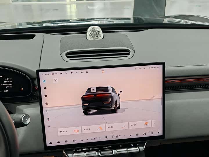 Фото 9 - Zeekr 7X