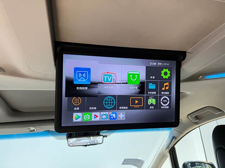 Фото 8 - Toyota Vellfire