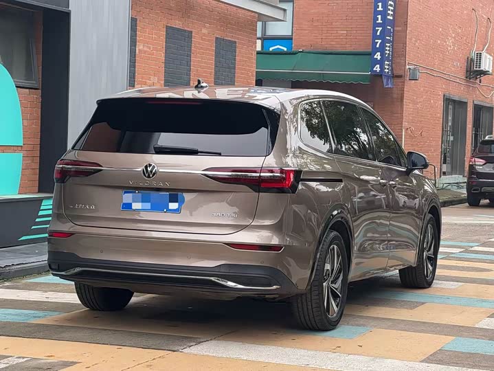 Фото 7 - Volkswagen Viloran