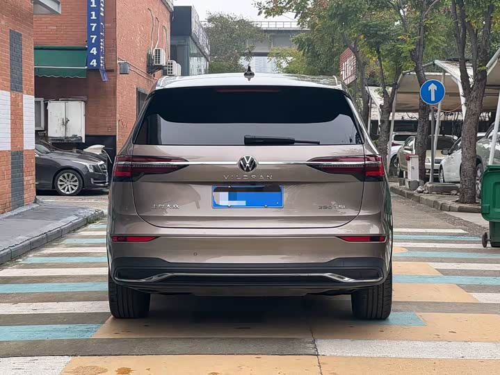 Фото 8 - Volkswagen Viloran