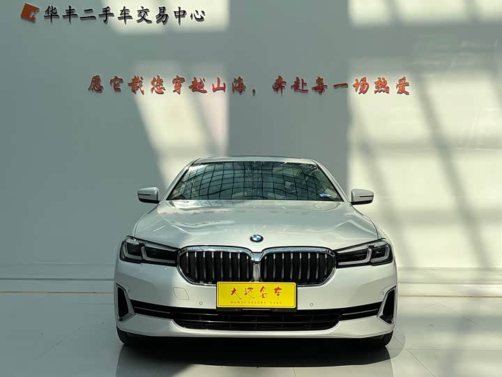 Фото 2 - BMW 5 Series