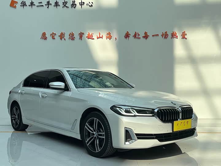 Фото 3 - BMW 5 Series