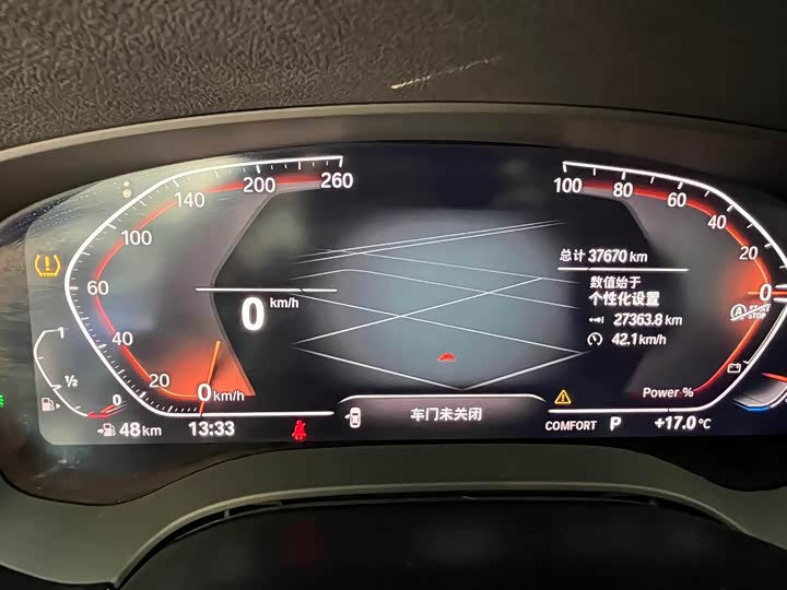 Фото 6 - BMW 5 Series