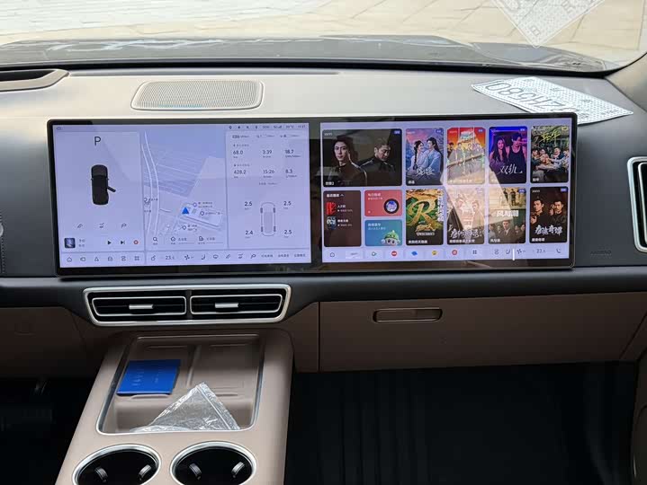 Фото 7 - LiXiang L7