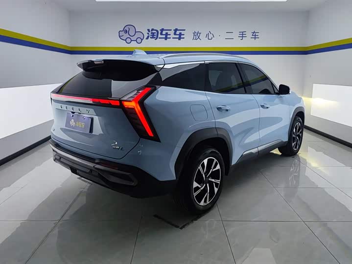Фото 3 - Geely Atlas L