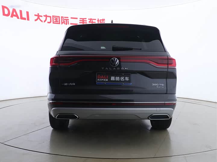 Фото 7 - Volkswagen Talagon