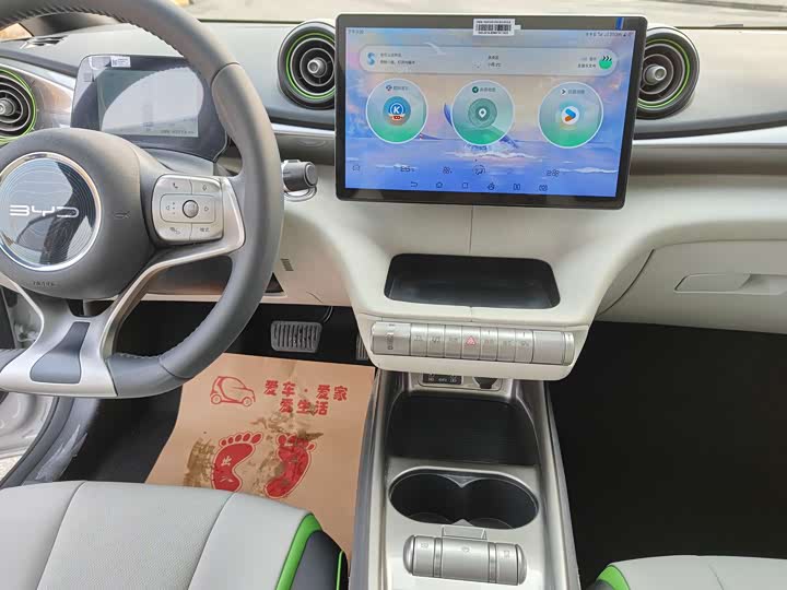 Фото 8 - BYD Dolphin