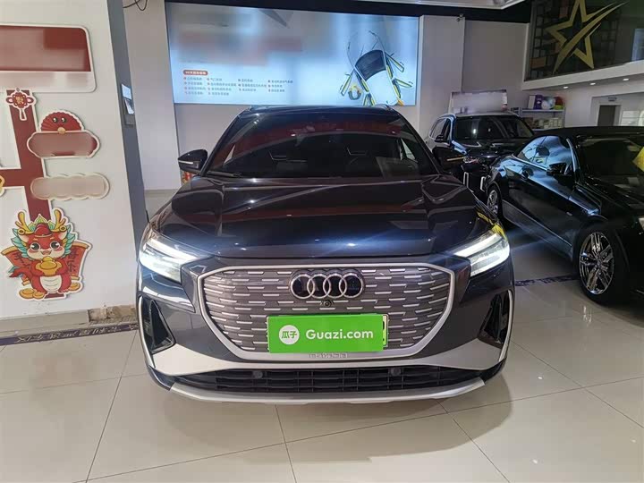 Фото 3 - Audi Q4 e-tron