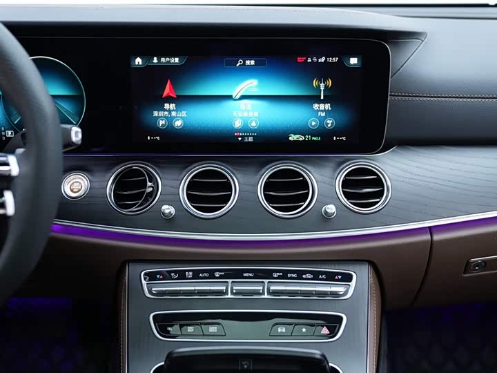 Фото 9 - Mercedes-Benz E-Class