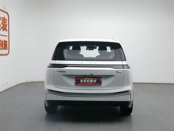 Фото 4 - GAC Aion Y