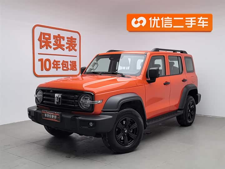 Фото 1 - Tank 300