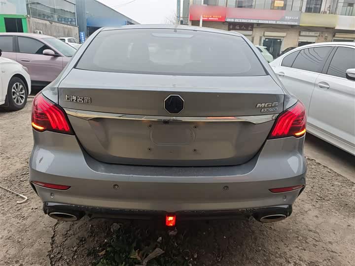 Фото 6 - MG Motor 6