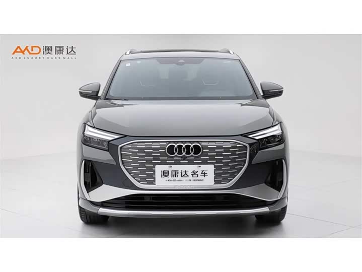 Фото 2 - Audi Q4 e-tron