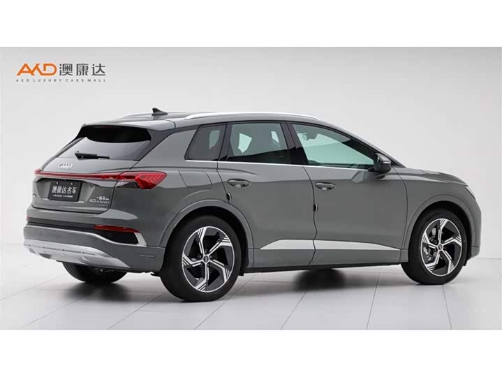 Фото 3 - Audi Q4 e-tron