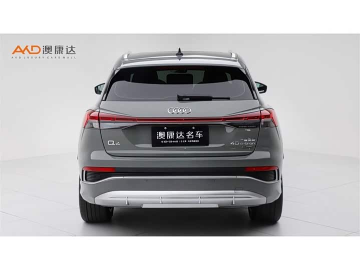 Фото 4 - Audi Q4 e-tron