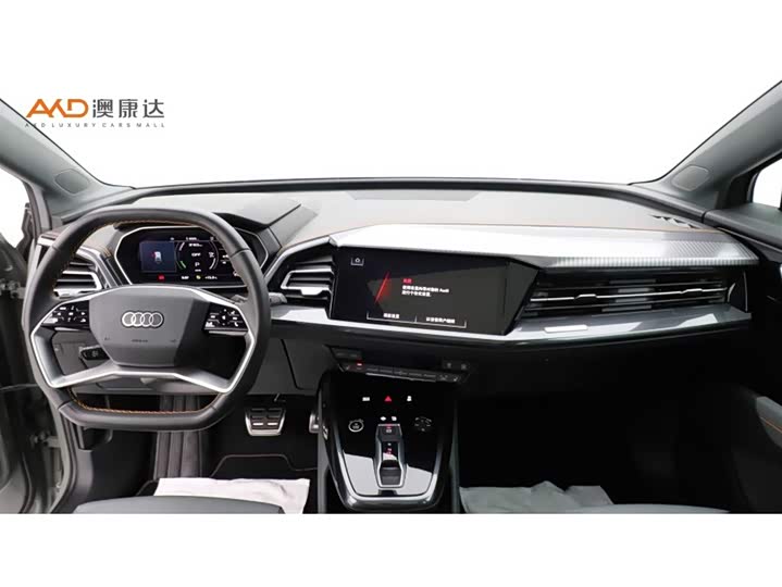 Фото 5 - Audi Q4 e-tron