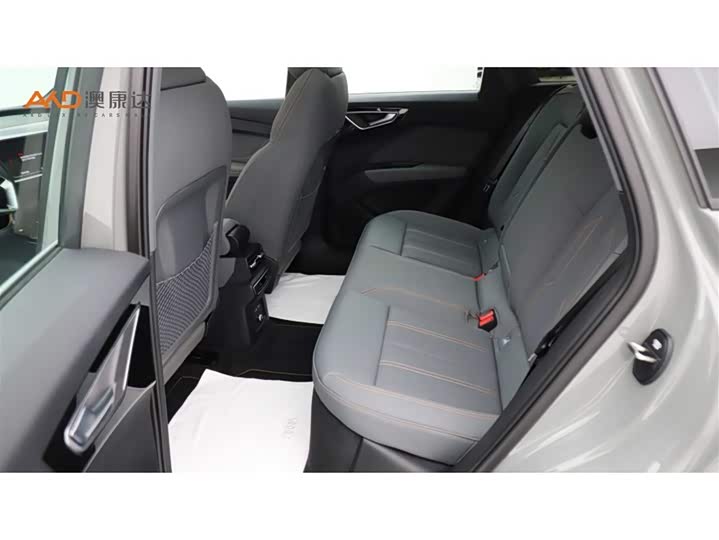 Фото 7 - Audi Q4 e-tron