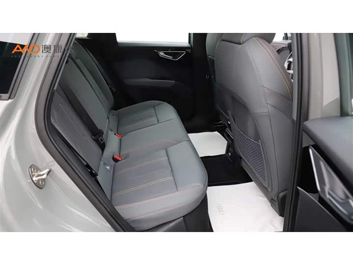 Фото 8 - Audi Q4 e-tron