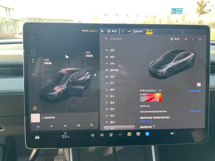 Фото 6 - Tesla Model Y