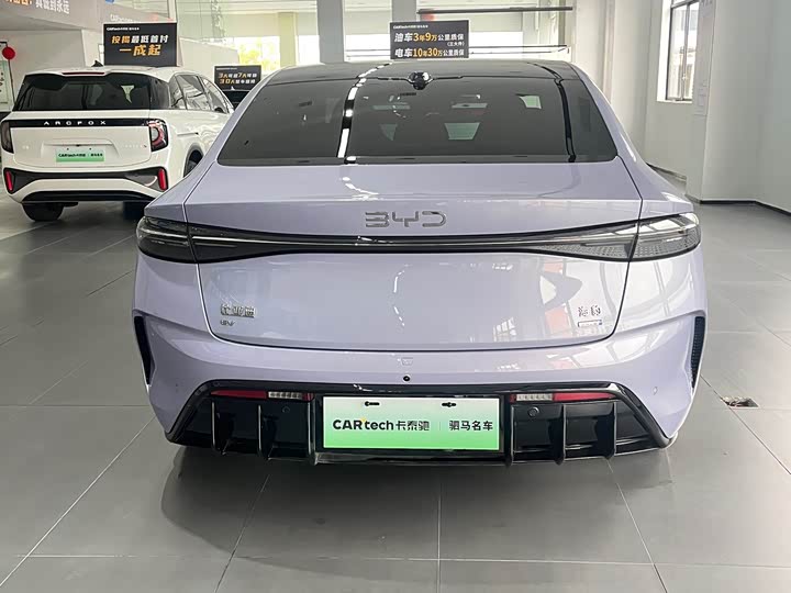 Фото 5 - BYD Seal